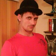 ���������� ����, ���� ������� �������, 42 ����, ������������ ��� ������