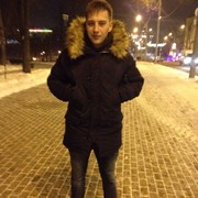 ���������� �������, ���� ������� ����, 33 ����, ������������ ��� ������, ����� � ���������, c�������� ���������