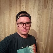 ���������� �����-���������, ���� ������� ���������, 44 ����, ������������ ��� ������, ����� � ���������