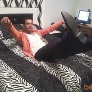 ���������� ������, ���� ������� Gevor, 33 ����, ������������ ��� ������, ����� � ���������, c�������� ���������