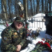  ,   , 45 ,   ,   , c 