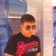 ���������� ������, ���� ������� �����, 43 ����, ������������ ��� ������, ����� � ���������, c�������� ���������