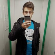  ,   Serch, 25 ,   ,   , c 