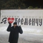 ���������� ���������, ���� ������� ����, 48 ���, ������������ ��� ������, ����� � ���������, c�������� ���������, ���������