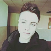  ,   Iulian, 23 ,   ,   