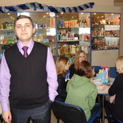 ���������� �����, ���� ������� Romanist, 41 ���, ������������ ��� ����� � ���������, c�������� ���������