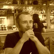 ���������� ������, ���� ������� ������, 45 ���, ������������ ��� ������