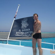 ���������� �����, ���� ������� ����, 39 ���, ������������ ��� ����� � ���������, c�������� ���������