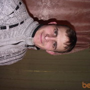 ���������� ������, ���� ������� ���������, 43 ����, ������������ 