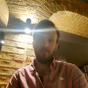 ���������� ������, ���� ������� Tazo, 32 ����, ������������ ��� ������, ����� � ���������, c�������� ���������