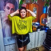  ,   , 57 ,   ,   , c 