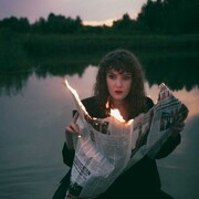 ���������� �����������, ���� ������� �����, 41 ���, ������������ ��� c�������� ���������