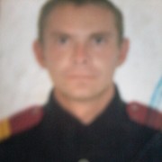 ���������� ����������, ���� ������� ���������, 46 ���, ������������ ��� ������, ����� � ���������, c�������� ���������