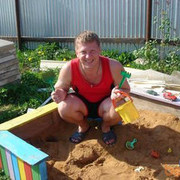 ���������� ������, ���� ������� ������, 46 ���, ������������ ��� ������