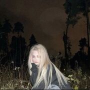 ���������� ������, ���� ������� ������, 21 ���, ������������ ��� ������, ����� � ���������, ���������