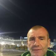  ,   , 45 ,  