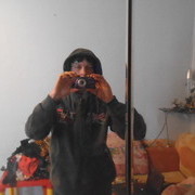 ���������� ��������, ���� ������� �����, 43 ����, ������������ ��� ������