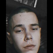  ,   Denis, 21 ,     