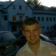 ���������� �����, ���� ������� �������, 39 ���, ������������ ��� ������, ����� � ���������, c�������� ���������