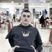 ���������� �������, ���� ����� �����, 23 ����, ������������ ��� ������, ����� � ���������