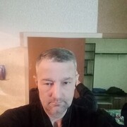 ���������� �������, ���� ������� �����, 43 ����, ������������ ��� ������, ����� � ���������, c�������� ���������