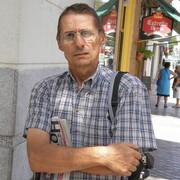  Zamudio,  Nerezov, 65