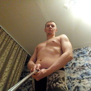 ���������� �����, ���� ������� ���� ���, 41 ���, ������������ ��� ����� � ���������, c�������� ���������