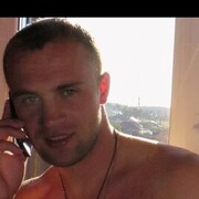 ���������� ������, ���� ������� �������, 38 ���, ������������ ��� ������, ����� � ���������, c�������� ���������, ���������