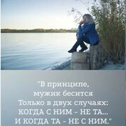    "", , 