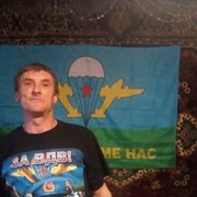 ���������� ����������, ������� ��������, 50