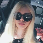 ���������� ���, ���