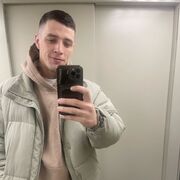  ,  Tayson, 30