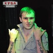 ���������� ������, ���� ������� �������, 37 ���, ������������ ��� ������