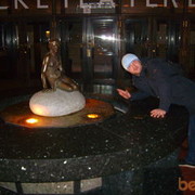 ���������� �������, ���� ������� �������, 42 ����, ������������ ��� ����� � ���������, c�������� ���������