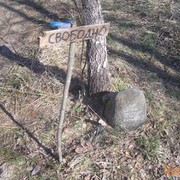 ���������� ������, ���� ������� ������, 40 ���, ������������ ��� ������