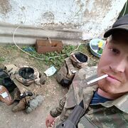 ���������� ���������, ���� ������� ����, 31 ���, ������������ ��� ������, ����� � ���������, ���������