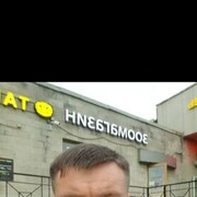 ���������� �����-���������, ���� ������� ����, 44 ����, ������������ ��� ������, ���������