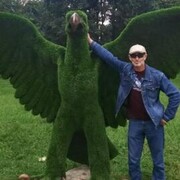 ���������� �����-���������, ���� ������� ����, 45 ���, ������������ ��� ������, ����� � ���������