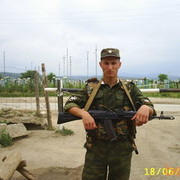  ,   , 41 ,  