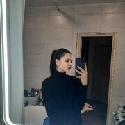 ���������� ������, ���� ������� ���, 29 ���, ������������ ��� ������, ����� � ���������