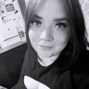 Знакомства Ульяновск, Ksenia