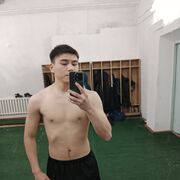  Gering,  Amir, 19