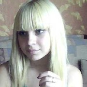  -,   , 31 ,   ,   , c 