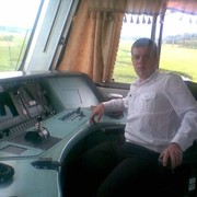 ���������� ������, ���� ������� ������, 32 ����, ������������ ��� ������, ����� � ���������, c�������� ���������