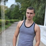 ���������� ������-���, ���� ������� Aleks, 42 ����, ������������ ��� ������, ����� � ���������, c�������� ���������