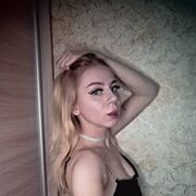 Знакомства Чита, Александра