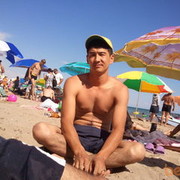 ���������� ������, ���� ������� Atom, 39 ���, ������������ ��� ����� � ���������, c�������� ���������, ���������