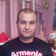  ,   Arman, 45 ,   ,   , c 