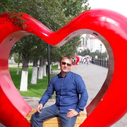 ,   , 45 ,   