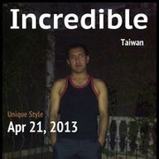 ���������� �������, ���� ������� Xatam, 43 ����, ������������ ��� ������, ����� � ���������, c�������� ���������